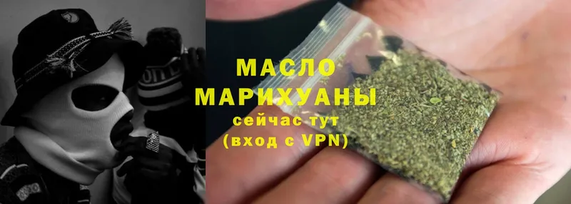 ТГК Wax  Выборг 